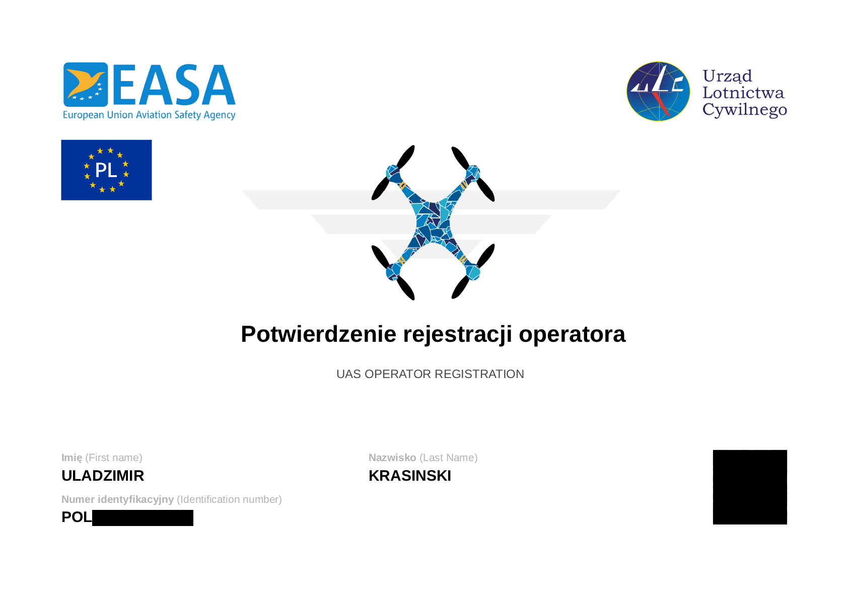 Регистрация оператора UAS